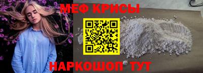 ALPHA PVP Коммунар