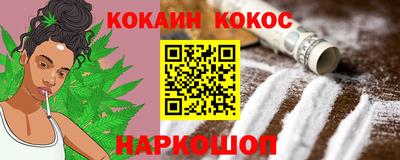 ALPHA PVP Коммунар