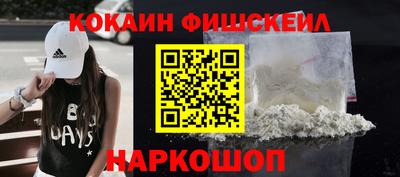 трава Конаково