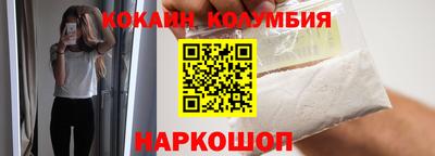 ALPHA PVP Коммунар