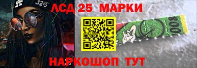 ALPHA PVP Коммунар