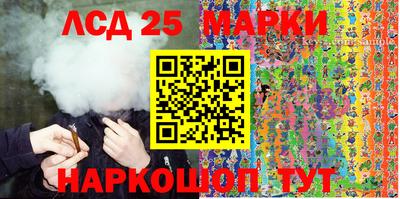 трава Конаково