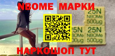 ALPHA PVP Коммунар