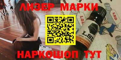 трава Конаково