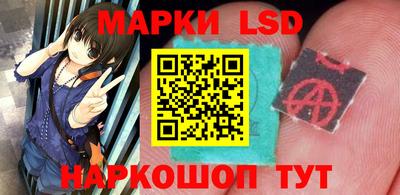 трава Конаково