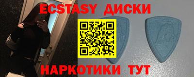 трава Конаково