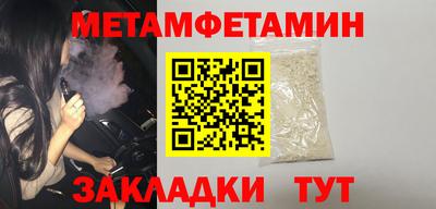 ALPHA PVP Коммунар