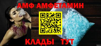 трава Конаково