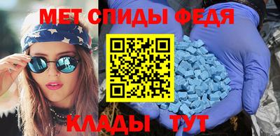 ALPHA PVP Коммунар