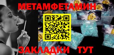 ALPHA PVP Коммунар