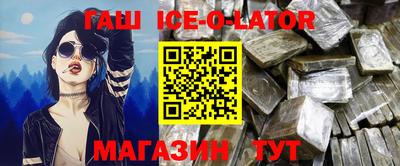 ALPHA PVP Коммунар