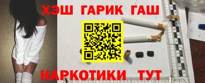 трава Конаково