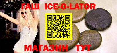 трава Конаково