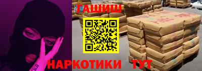ALPHA PVP Коммунар