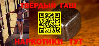 ALPHA PVP Коммунар