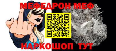 ALPHA PVP Коммунар