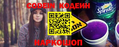 трава Конаково