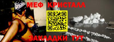 ALPHA PVP Коммунар