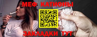 ALPHA PVP Коммунар
